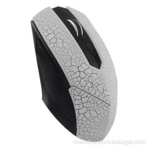 7D Gaming Mouse with Laser Tracking, Various Colors Available